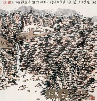 王镛 秋色晴山图 立轴 69.2×66.5cm